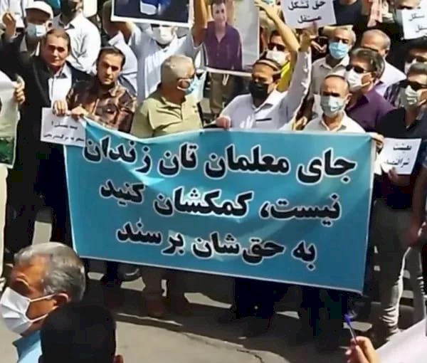 استمرار احتجاجات المعلمين الإيرانيين... والمحبوسون يُضربون عن الطعام لليوم الرابع