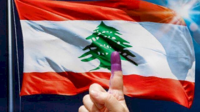 وسط تجاوزات حزب الله... لبنان على موعد مع الانتخابات البرلمانية غدًا