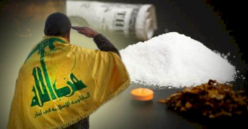 ابرزها تهربب المخدرات.. محلل لبناني يكشف مصادر تمويل حزب الله
