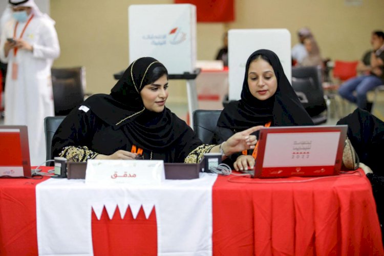 نصوت للبحرين.. إقبال تاريخي على الانتخابات النيابية بالمنامة