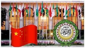 محللون يكشفون أهمية المشاركة الصينية مع الدول العربية على أرض السعودية