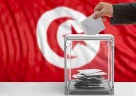 تونس تكتب نهاية الإخوان بآخِر محطة انتخابية.. الانتخابات البرلمانية تنطلق غدًا بالخارج