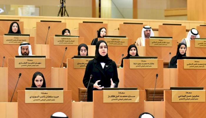 الإمارات بين أكثر الدول تمثيلاً للنساء في البرلمان