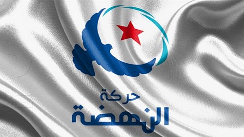 دلالات سقوط حركة النهضة في تونس  ورفض الشعب لهم