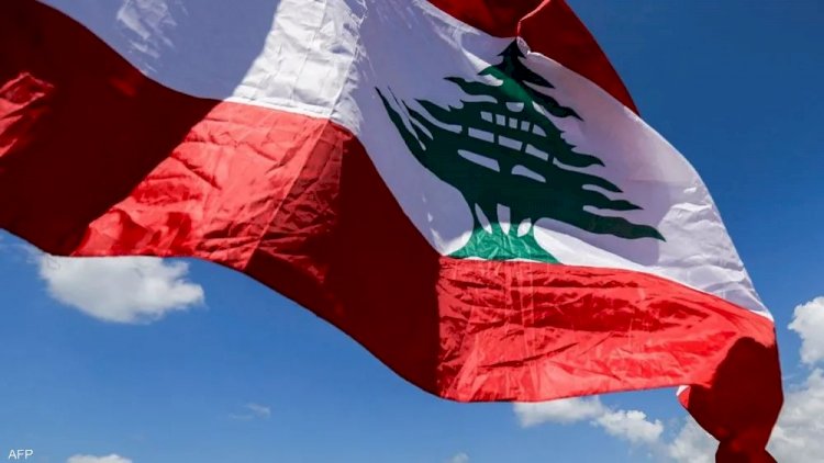 لبنان خارج نطاق الخدمة بعد انقطاع خدمة الاتصالات.. ما التفاصيل؟