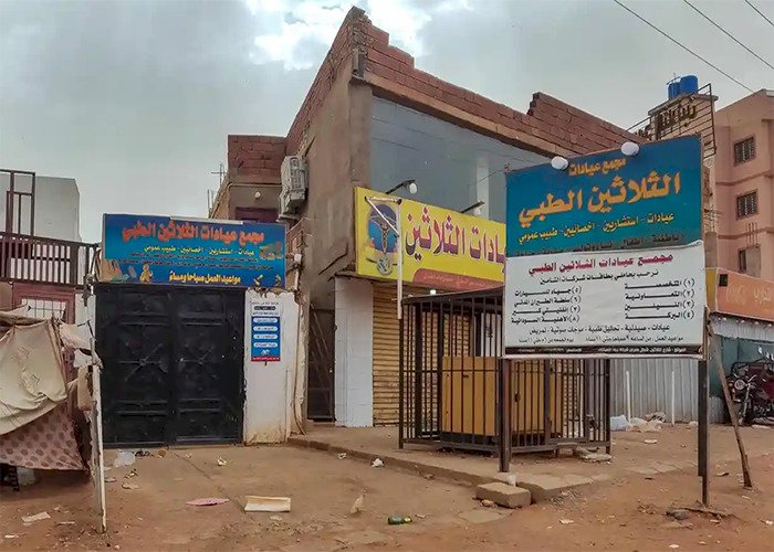 بعد انهيار النظام الصحي.. التواصل الاجتماعي وسيلة أطباء السودان لعلاج المرضى