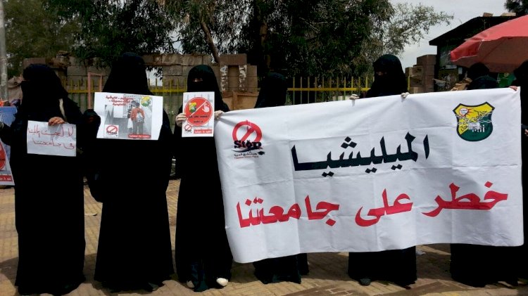 حقوقي يمني يكشف مخطط الحوثي بفرض قيود جديدة تخنق اليمنيات وتفسد المؤسسات