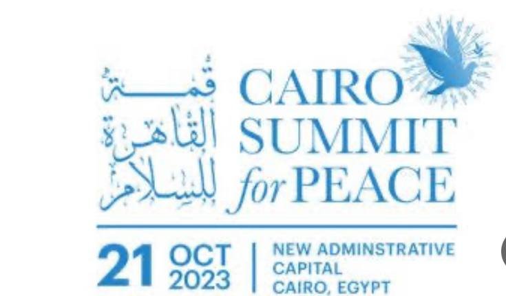 دلالات قمة القاهرة للسلام بشأن الأوضاع في قطاع غزة