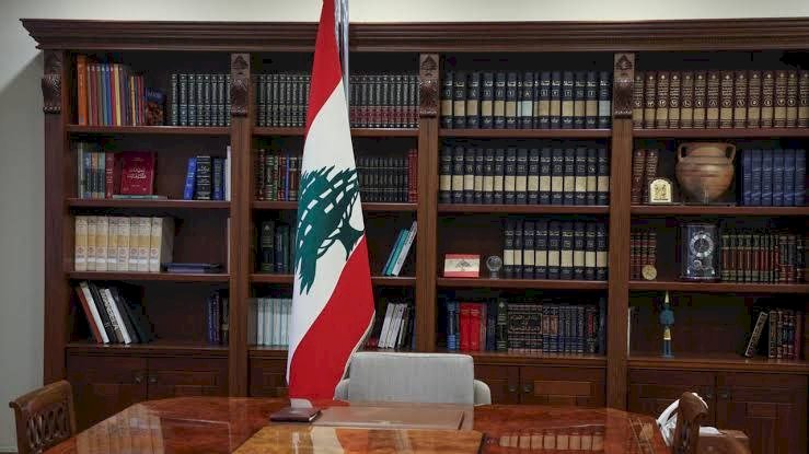 مصادر تكشف: اقتراب نهاية الشغور الرئاسي في لبنان