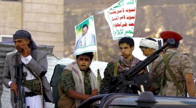 كيف يخطط الحوثيون للسيطرة على الضالع خلال شهر رمضان؟