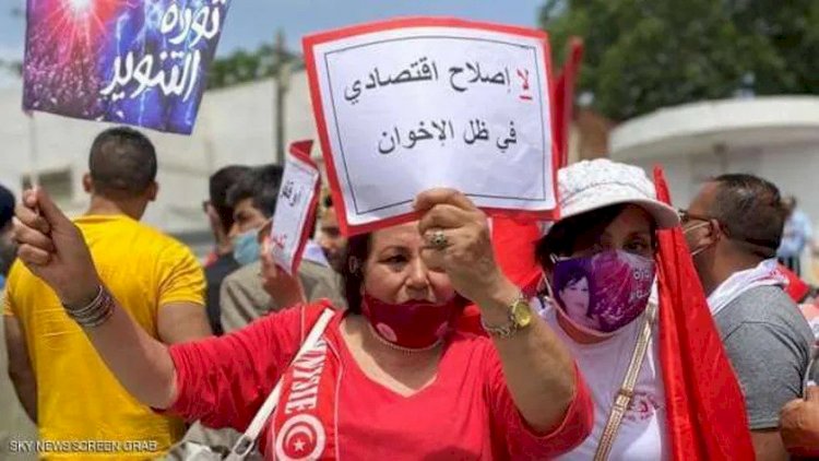 مطلب شعبي تونسي بتعديل القوانين لمواجهة الإخوان