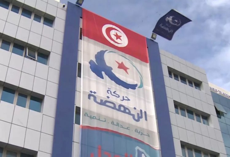 محلل تونسي: مخطط حركة النهضة استهداف الدولة وتعطيل المسار الديموقراطي
