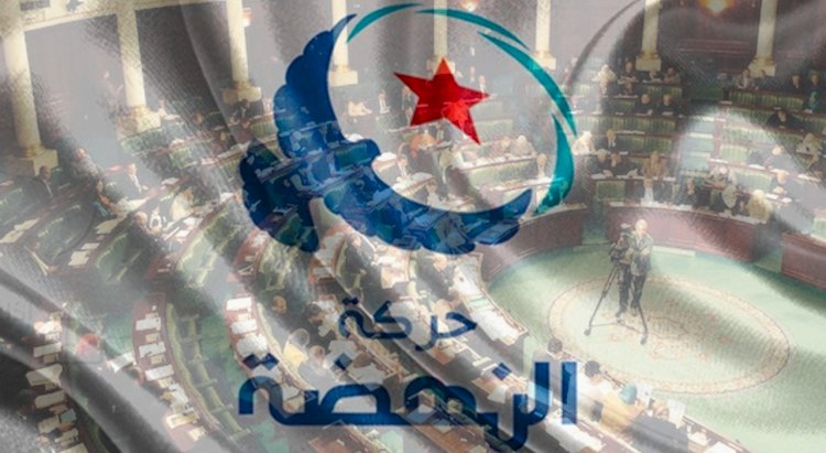 محلل تونسي: حلّ حركة النهضة أصبح مطلبًا شعبيًا وسياسيًا لحماية الدولة