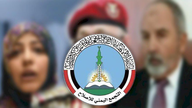 محلل سياسي يمني: ما يحدث في تعز انقلاب إخواني على مؤسسات الدولة