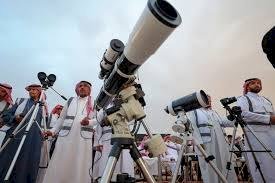 السعودية تدعو لتحري هلال ذي الحجة تمهيدًا لإعلان موعد الحج وعيد الأضحى