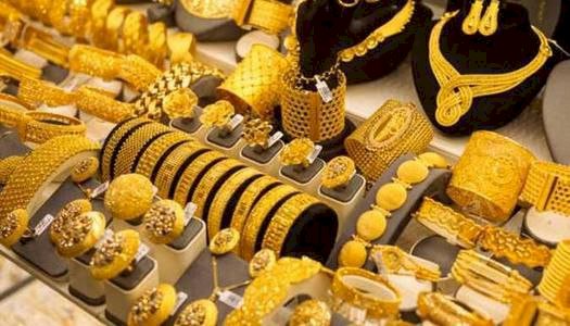 تعرّف على أسعار الذهب في عدد من البلدان العربية 17 أكتوبر