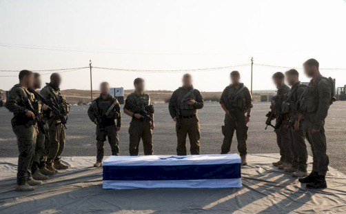 من رفح إلى تل أبيب.. نهاية لغز الضابط الإسرائيلي المفقود منذ 2014