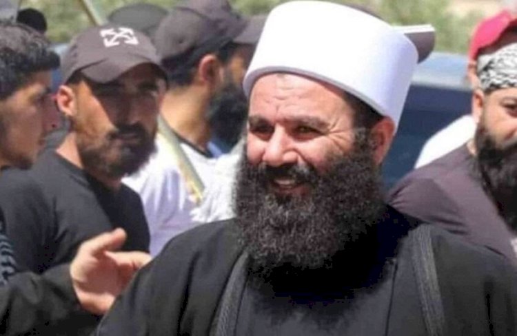 لغز السويداء المعتم.. وفاة الشيخ المتني تفجّر الغضب.. من هو؟