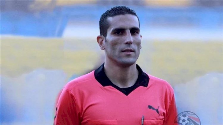 محمود ناجي حكمًا لمباراة سيراميكا وأبو قير للأسمدة في كأس مصر