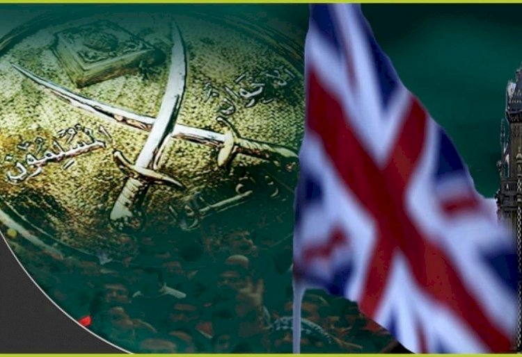 بريطانيا تدرس حظر الإخوان.. مراجعة أمنية مشددة