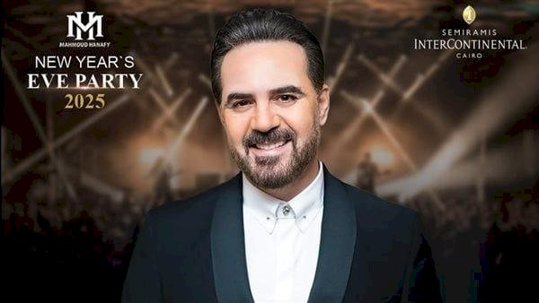 وائل جسار يفتتح 2026 من قلب القاهرة.. ليلة طربية ساحرة على ضفاف النيل