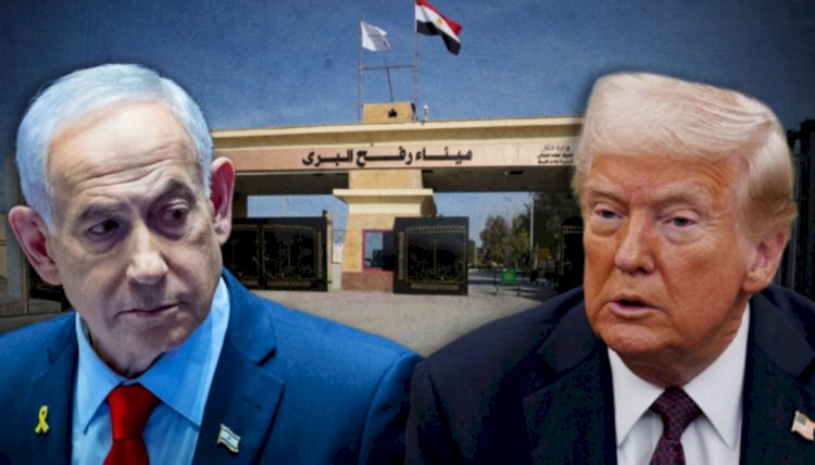 معبر رفح تحت السيطرة الأوروبية وإسرائيل تكتفي بالرقابة عن بُعد