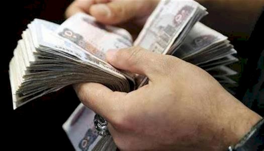 الحقيقة الكاملة حول معاش ربات البيوت في مصر.. التأمينات تحسم الجدل نهائيًا