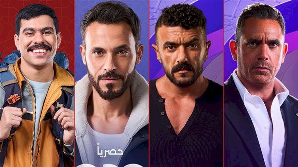 خريطة دراما رمضان 2026 على ON وCBC وDMC.. مواعيد العرض الكاملة وأبرز الأعمال المنتظرة
