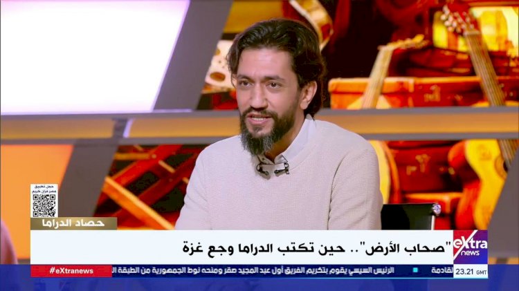 عمار صبري: صحاب الأرض يرصد حجم المأساة في غزة والضفة