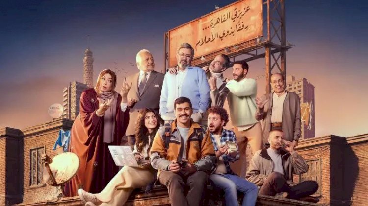 مسلسل «فخر الدلتا» يلهم الموظفين.. 8 استراتيجيات ذكية لكسب ثقة مديرك وتمرير أفكارك بنجاح