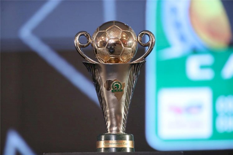 الزمالك أمام اختبار الحسم.. ليلة العبور إلى نصف نهائي الكونفدرالية