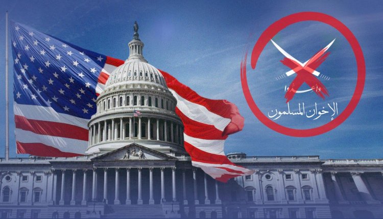 خبير: العقوبات الأمريكية تستهدف شل البنية المالية للتنظيم الدولي للإخوان