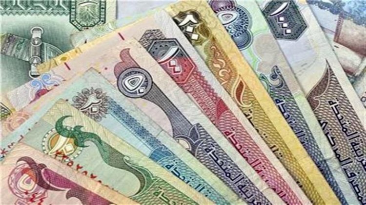 أسعار العملات الأجنبية اليوم مقابل الجنيه المصري.. الخميس 17 سبتمبر 2026