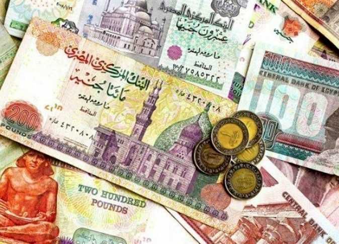 أسعار العملات الأجنبية اليوم السبت 26 سبتمبر 2026 أمام الجنيه المصري.. الدولار واليورو والريال السعودي