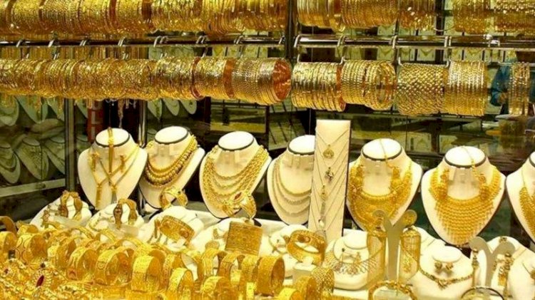 أسعار الذهب اليوم في عددٍ من الدول العربية — السبت 10 أكتوبر 2026